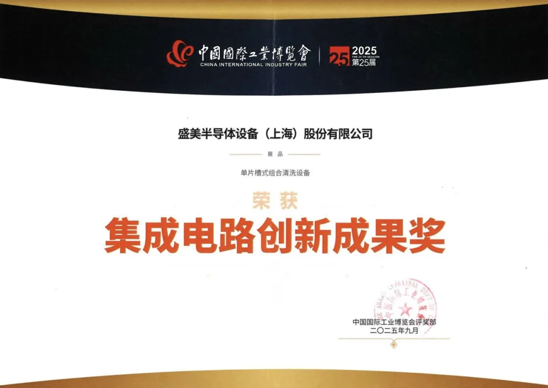 BOBty综合体育·(BOB Sport)官方网站