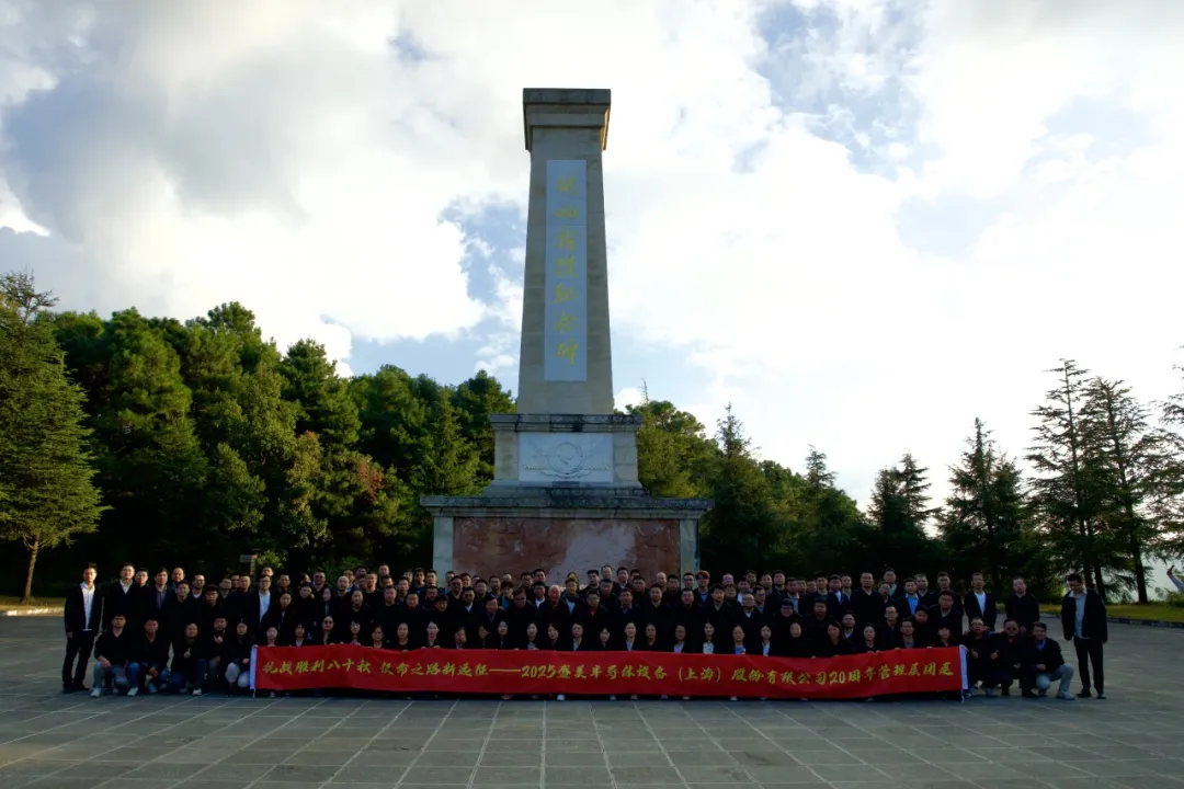 BOBty综合体育·(BOB Sport)官方网站